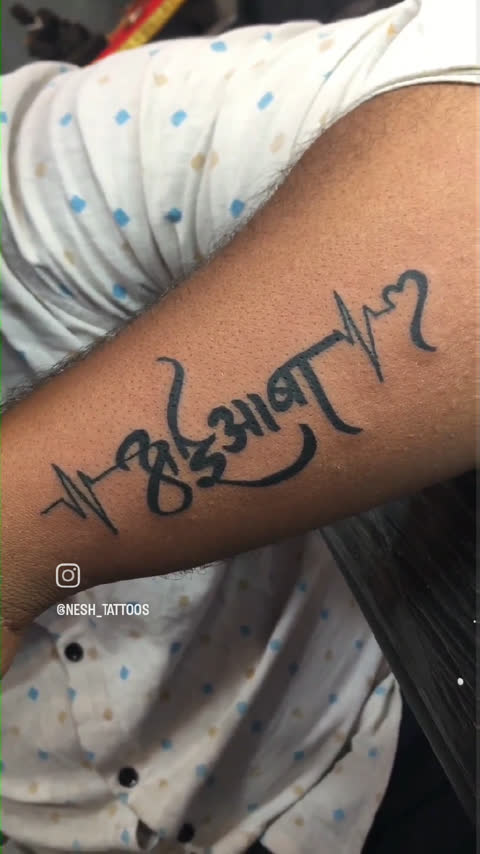 Top Tattoo Studio in Dera Baba Nanak Gurdaspur  Best Needless Tattoo  Studio  Tattoo Parlours  Justdial