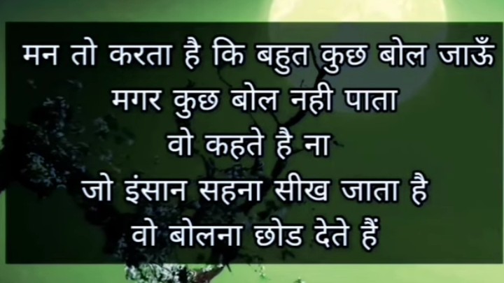 moto song Haye re Meri Moto😘😘😘 #moto song video shrishti - ShareChat -  Funny, Romantic, Videos, Shayari, Quotes