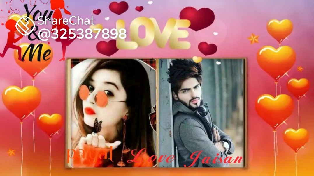 love point Images • ☞ͥ͟⋆ͣ͟⋆ͫ𝄞🖤𝑪𝑮 ℊ𝒊𝒓𝒍❣︎༆♪ ❥︎ (@simran_sahu_013) on  ShareChat